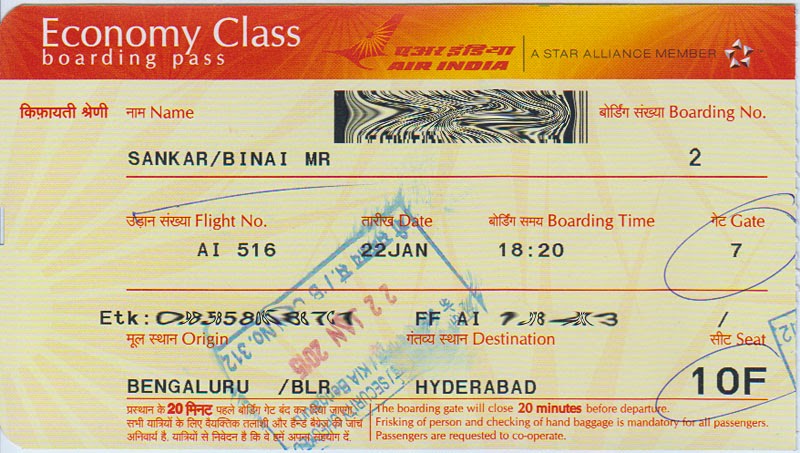 Аир билет на самолет. Boarding time на билете самолета. Билет Air India. Распечатать авиабилет на эмиратес. Пример билета Emirates.