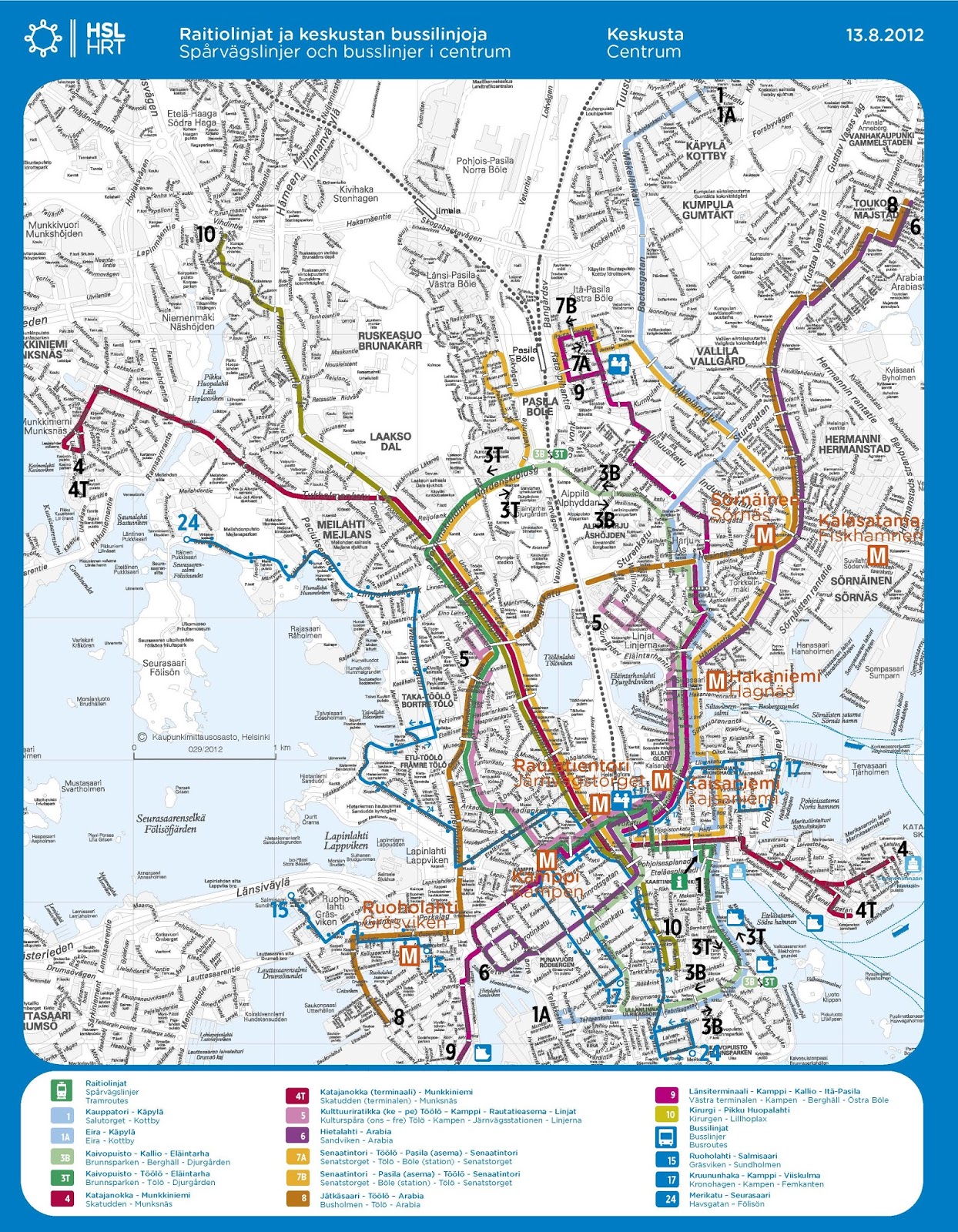 метро в хельсинки