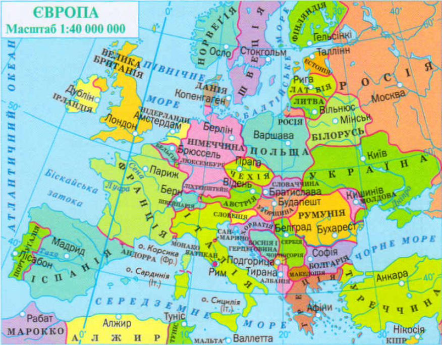 Западная европа политическая. Политическая карта Европы. Все страны и столицы Европы на карте. Карта Европы политическая крупная. Карта зарубежной Европы со странами и столицами на русском.