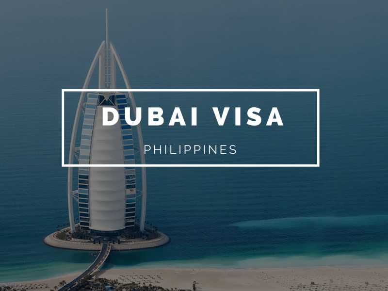 Виза в дубай. Dubai visa. Visa Дубай. Виза в Дубай реклама.