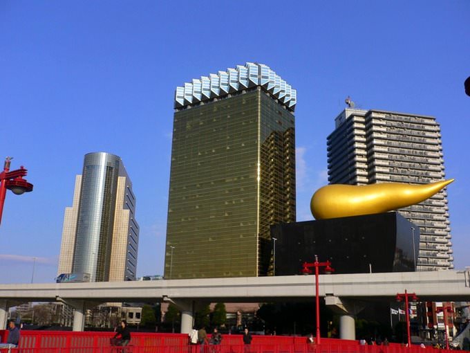 Tokyo Imperial Palace