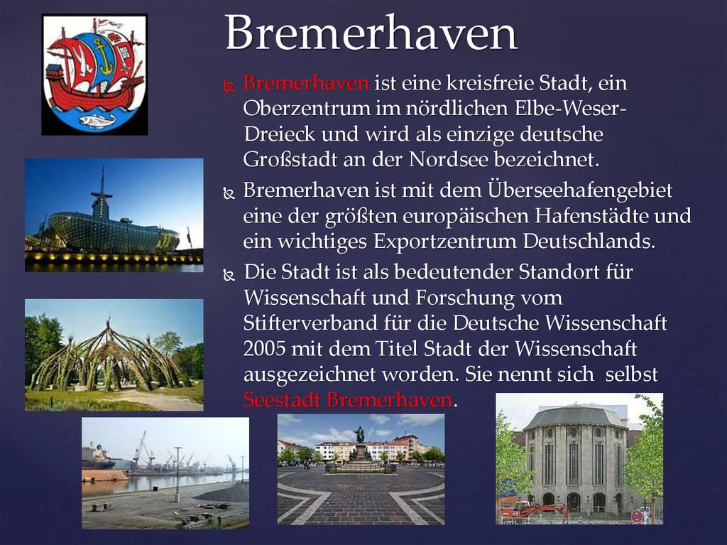 Город по немецки. Бремен достопримечательности на немецком языке. Презентация по немецкому. Проект на тему путешествие по Германии. Города Германии на немецком языке.