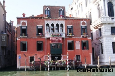 Венеция, отель