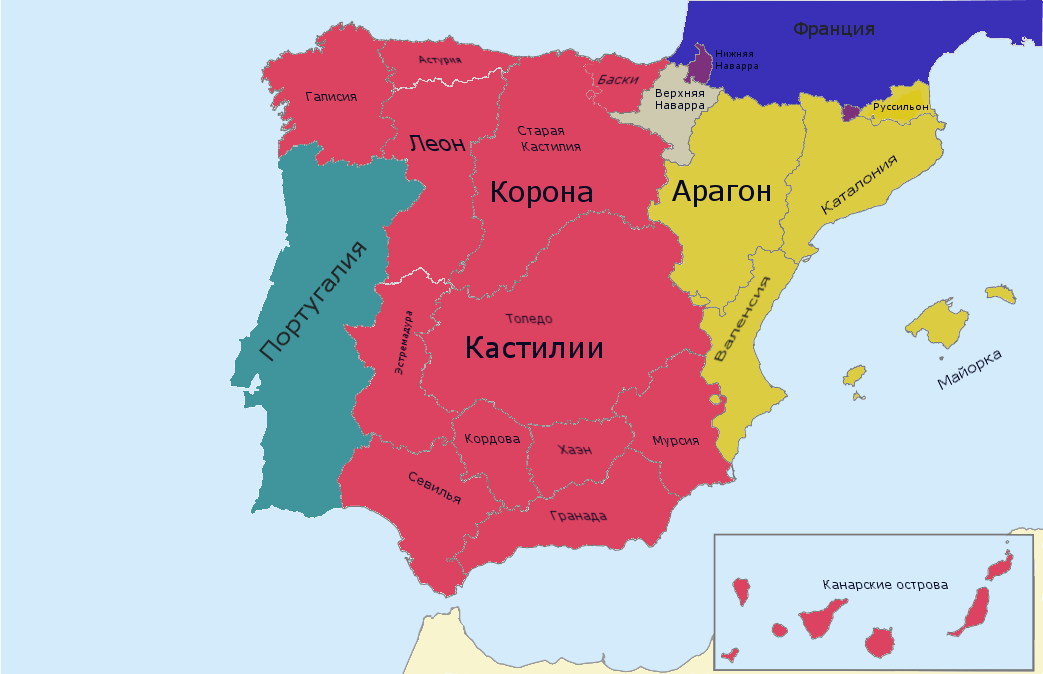 Историческая область франции 7. Арагон и Кастилия на карте Испании. Королевство Кастилия и Арагон. Кастилия Арагон Наварра.