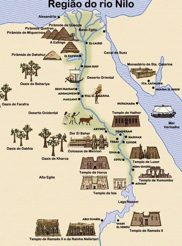 Карта египта для навител