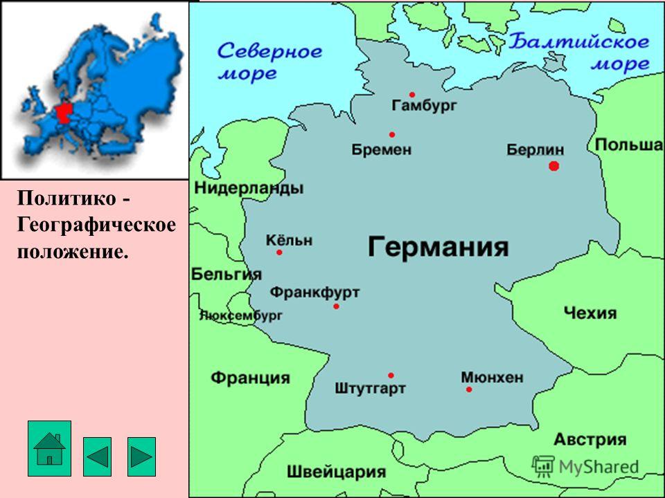 Карта немецких стран. Карта Германии граничит. Моря омывающие Германию. Какие моря омывают Германию карта. Моря омывающие Германию карта.