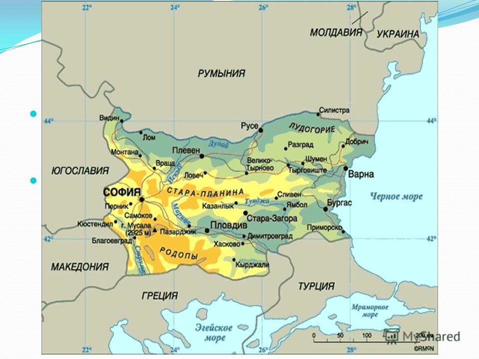 Где болгария на карте. Болгария на карте граничит. Болгария с кем граничит на карте. Географическое положение Болгарии на карте. Карта Болгарии на карте с кем граничит.