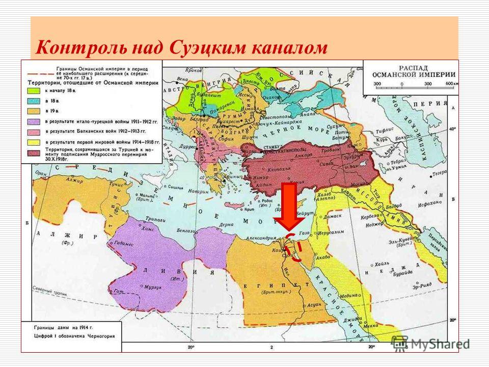 Османская империя годы. Этническая карта Османской империи 1914. Османская Империя 1917 карта. Распад Османской империи. Развал Османской империи на карте.