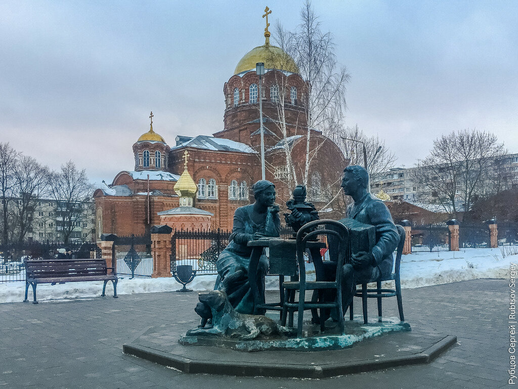 Памятники зимой. Сквер храм Сергия Радонежского (Тула). Тула достопримечательности Тула. Тула зима памятники. Тула зима памятники чаепитие.