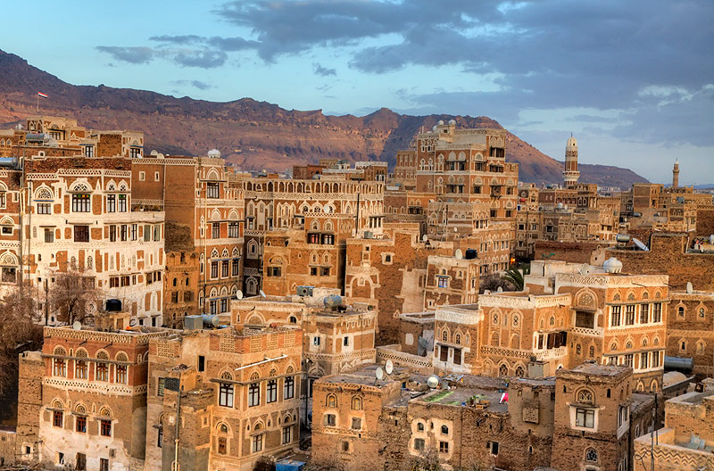 Город сана страна. Санаа Йемен. Йемен столица. Йемен старый город. Город Сане Йемен.