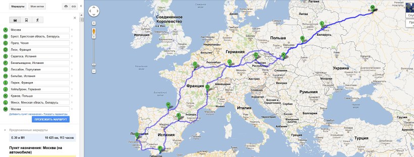 Показать маршрут по карте на автомобиле. Маршрут Москва Испания. Москва Испания на машине маршрут. Маршрут с Москвы до Испании. Путь от Москвы до Испании.
