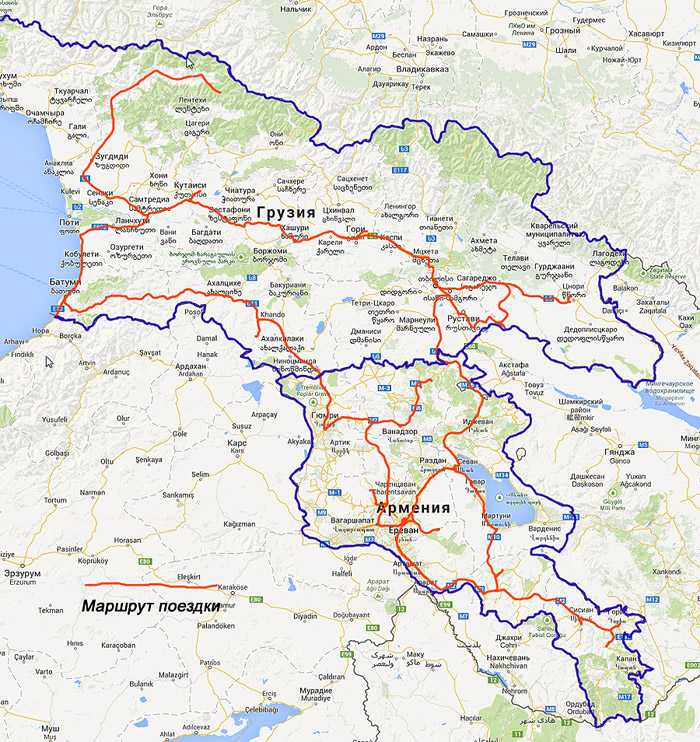 Путь в ереван. Автомобильные дороги Грузии и Армении карта. Карта Ереван Грузия. Карта Грузия Армения дороги. Грузия Армения автомобильная дорога карта.
