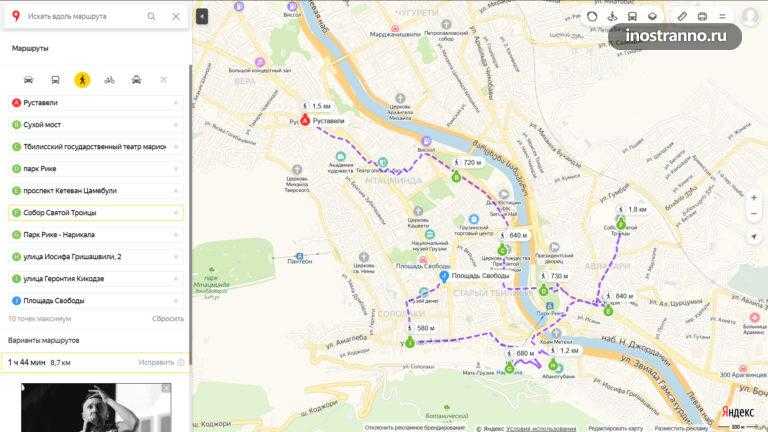 Карта тбилиси на русском языке