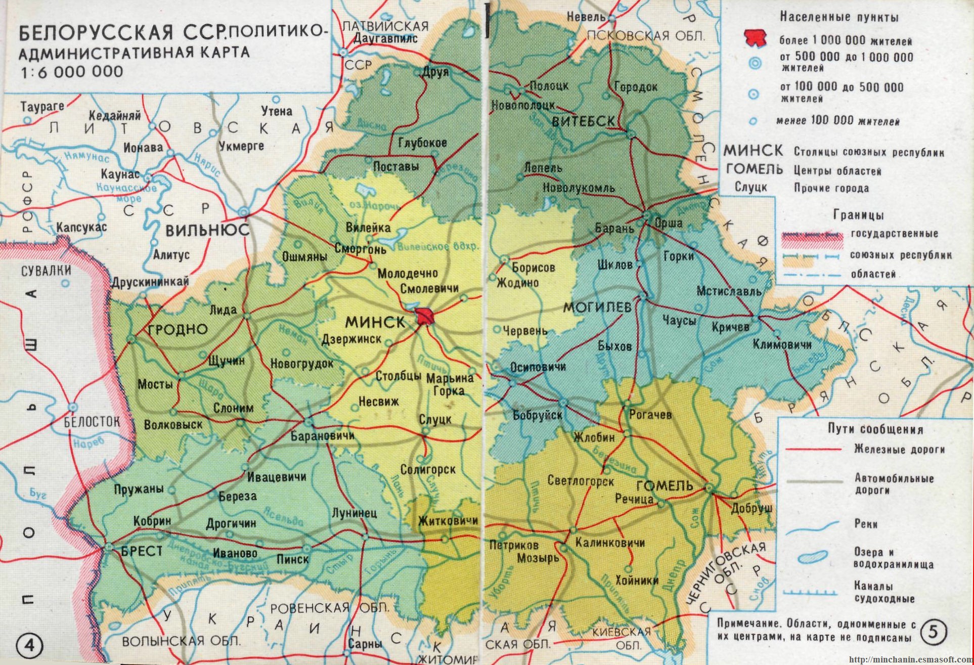 Граница россии украины и белоруссии на карте