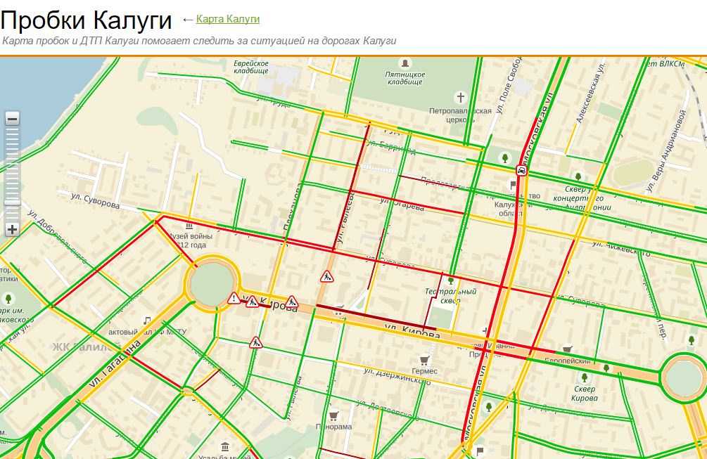 Карта транспорта калуга. Калуга на карте. Карта Калуги Калуги с улицами. Калуга районы города. Районы Калуги с улицами.