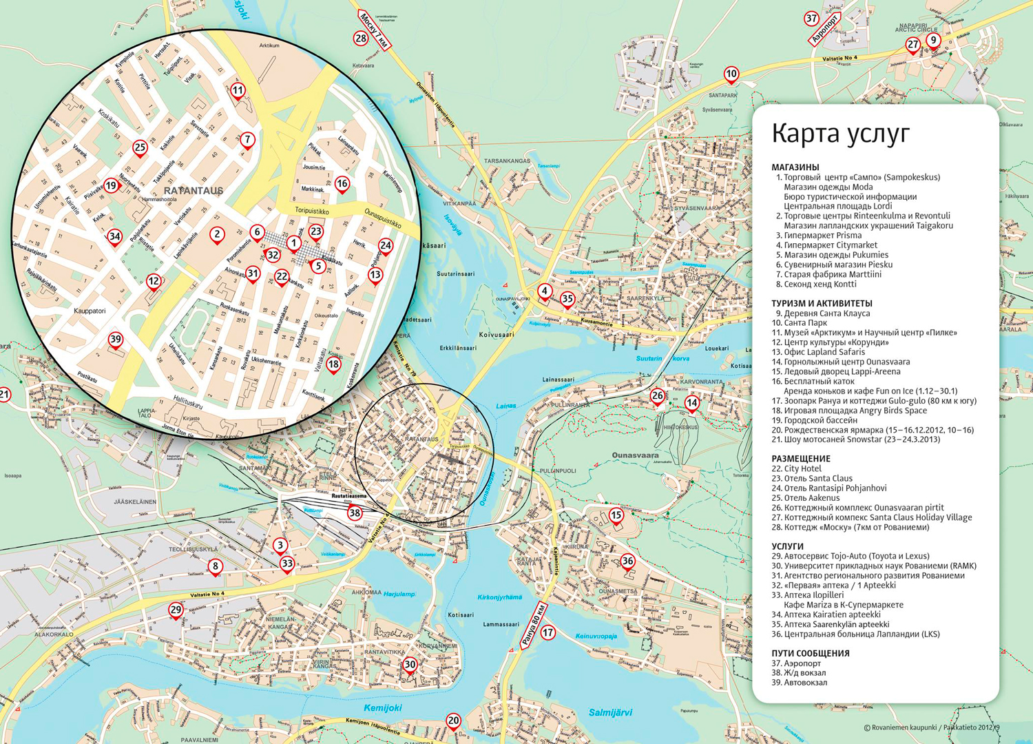 Карта Рованием на русском языке, Финляндия