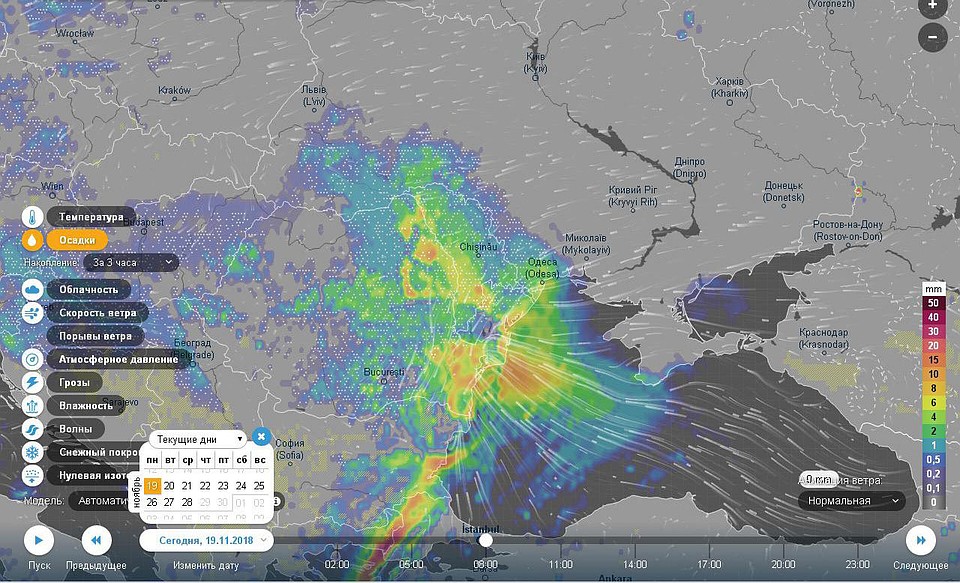 Осадки в волгограде в реальном времени. Погодная карта со спутника. Облачность на карте в реальном времени. Карта спутников в реальном времени. Карта циклонов России.