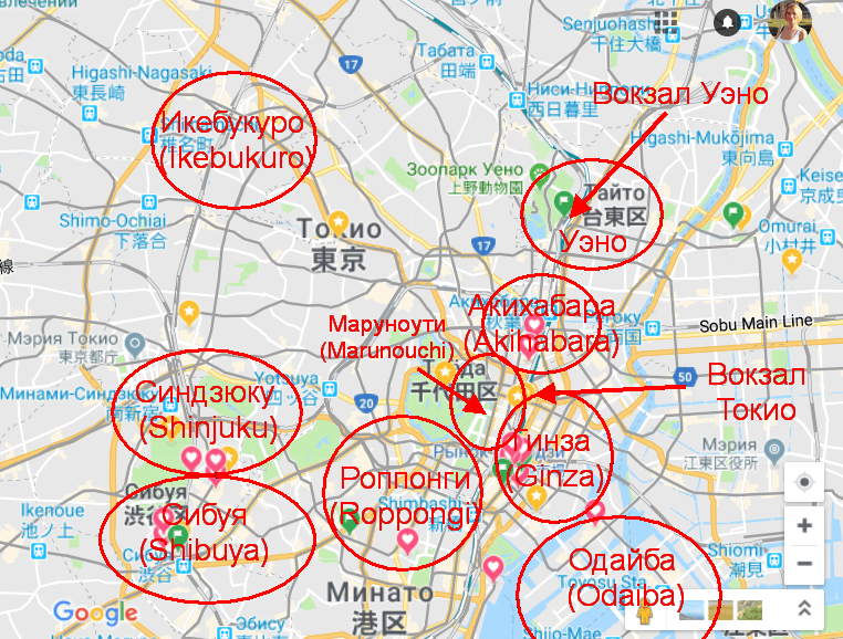 карта районов токио