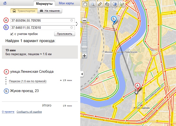 Карта проложить маршрут общественным. Проложить маршрут с учетом пробок. Кнопка проложить маршрут. Проложить маршрут от и до на машине с учетом пробок. Яндекс построить маршрут.