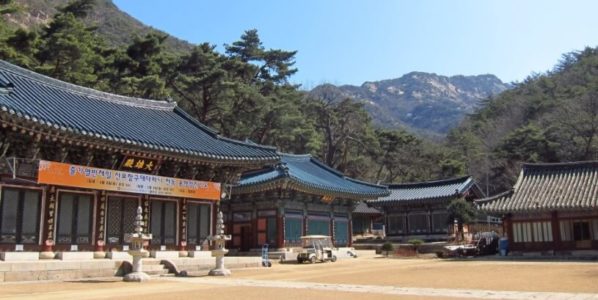 Достопримечательности Сеула Южная Корея