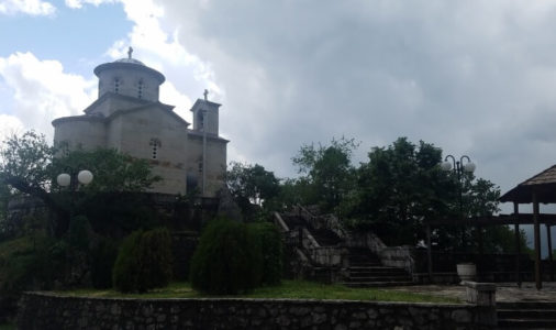 Острог Монастырь в Черногории