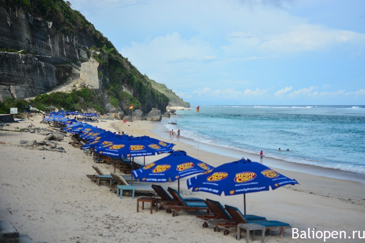 пляж Пандава на Бали