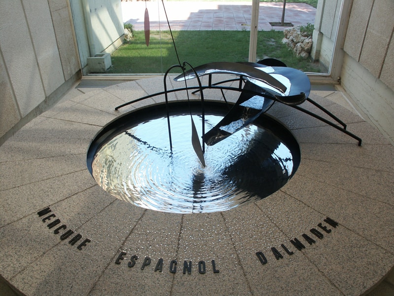 Fuente de Mercurio - Ртутный фонтан  на горе Монтжюик