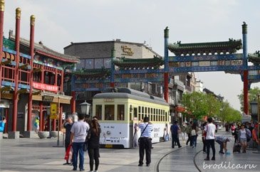 Улица Цяньмэнь