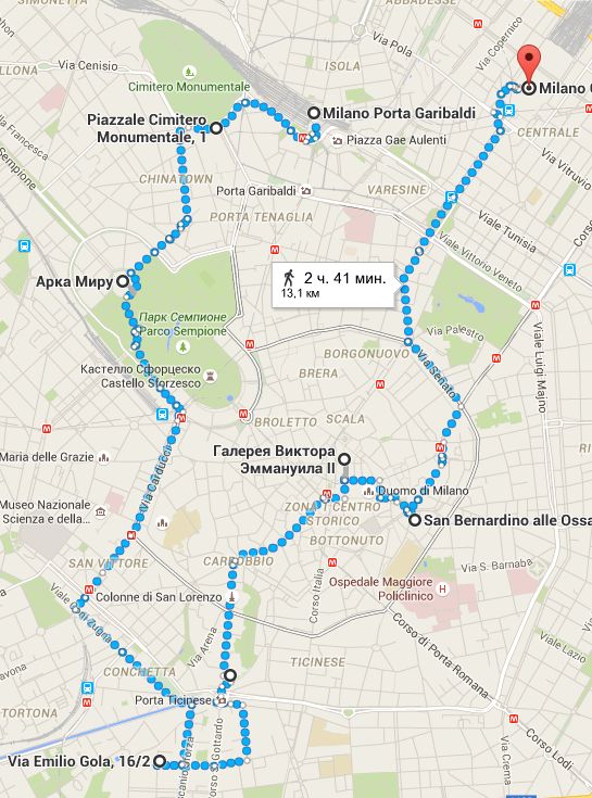 Пешеходная Карта по Достопримечательностям Милана
