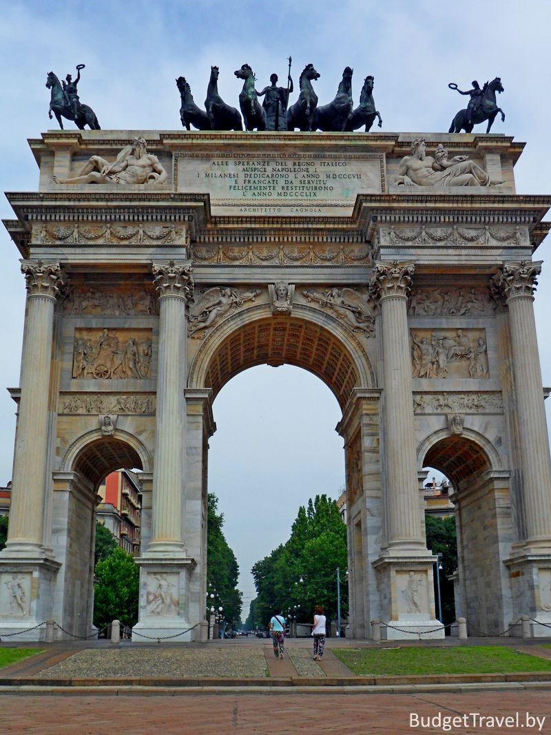Триумфальная арка Мира - город Милан