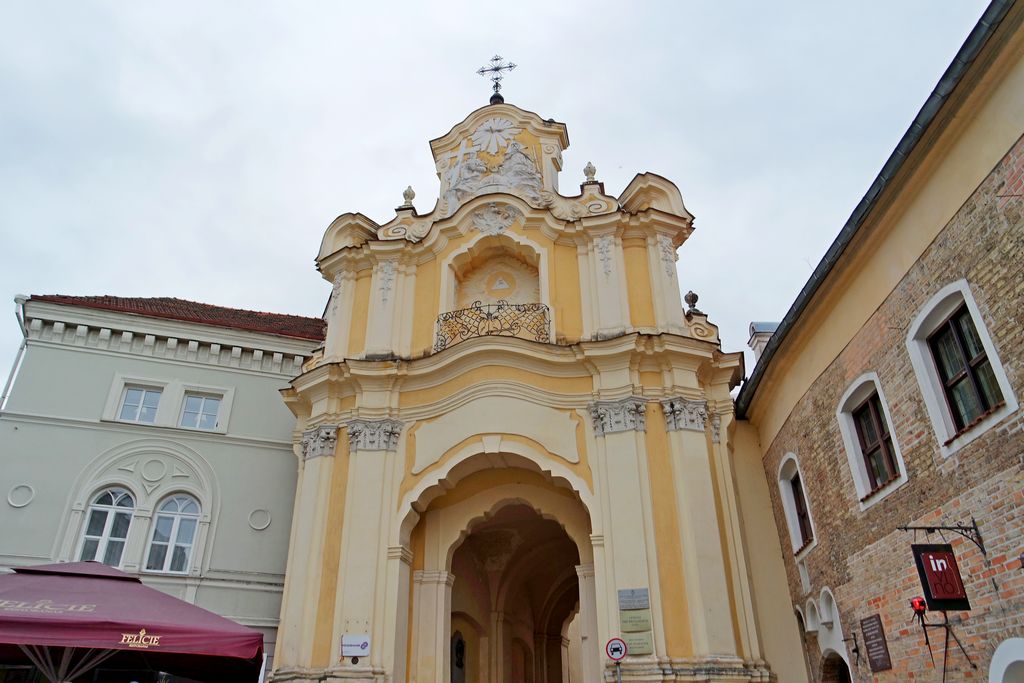 Базилианский монастырь и Церковь святой Троицы