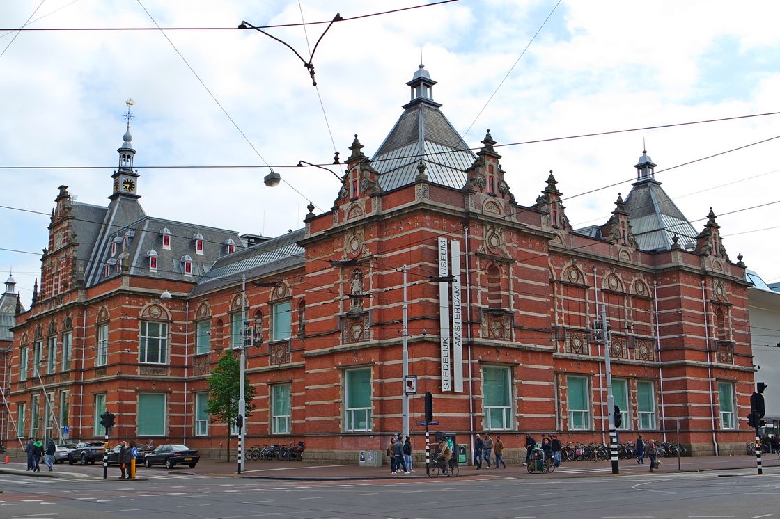 Городской музей - Stedelijk