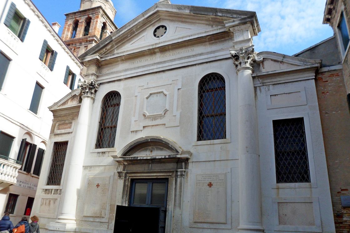 Церковь Святого Симеона Пророка - San Simeone Profeta