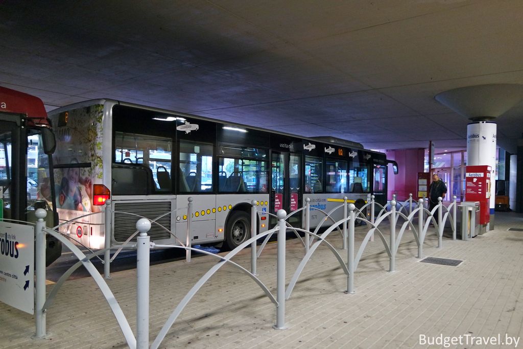 Автобус в аэропорт Болоньи