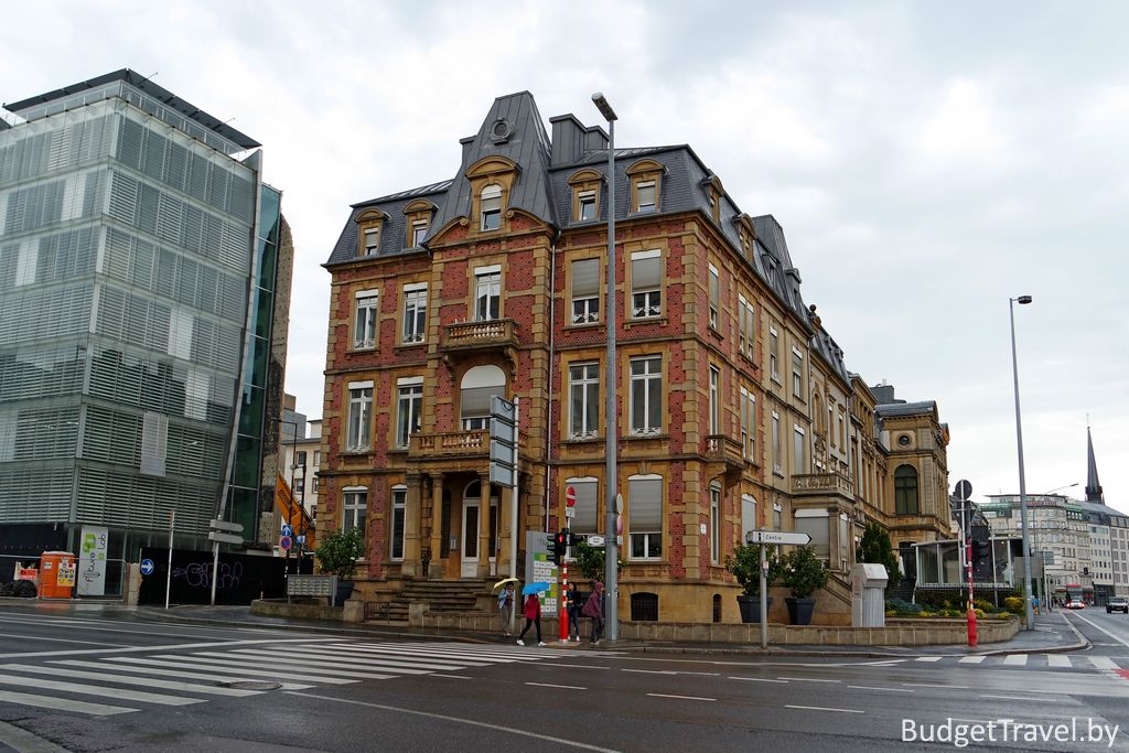 Музей современного искусства в Люксембурге