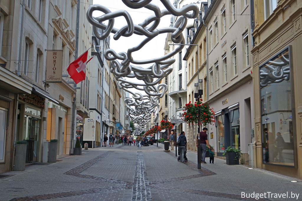 Улицами старого Люксембурга