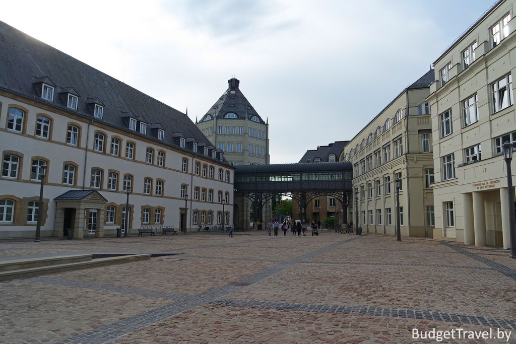 Дворец правосудия в Люксембурге