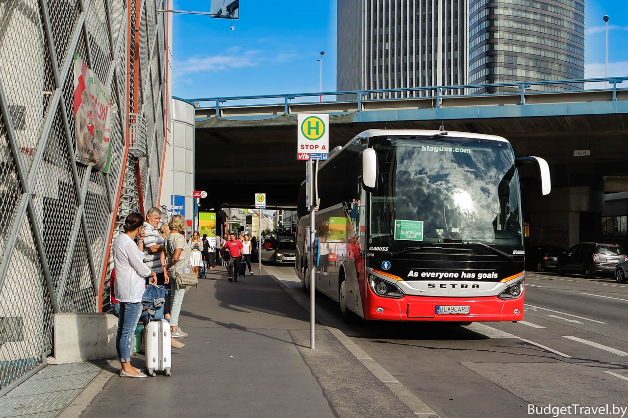Автобус в аэропорт Вены