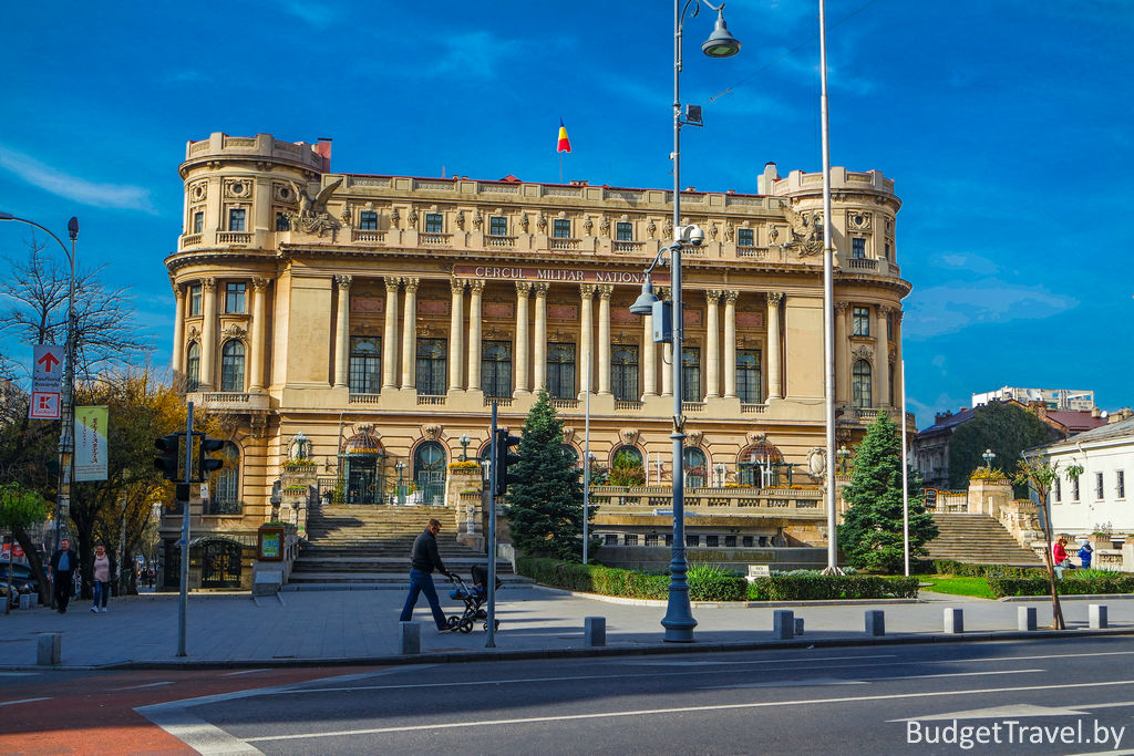 National Military Circle - Бухарест