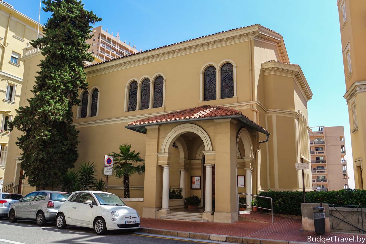 Англиканская церковь в Монако