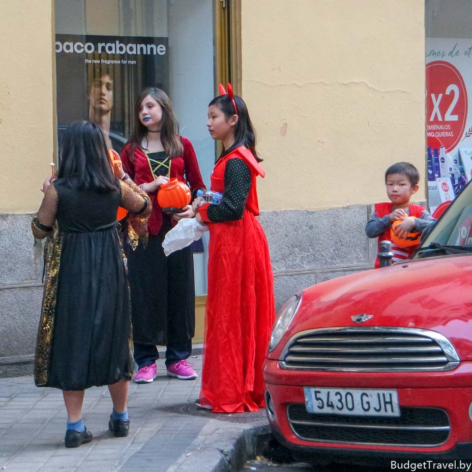 Хэллоуин в Мадриде