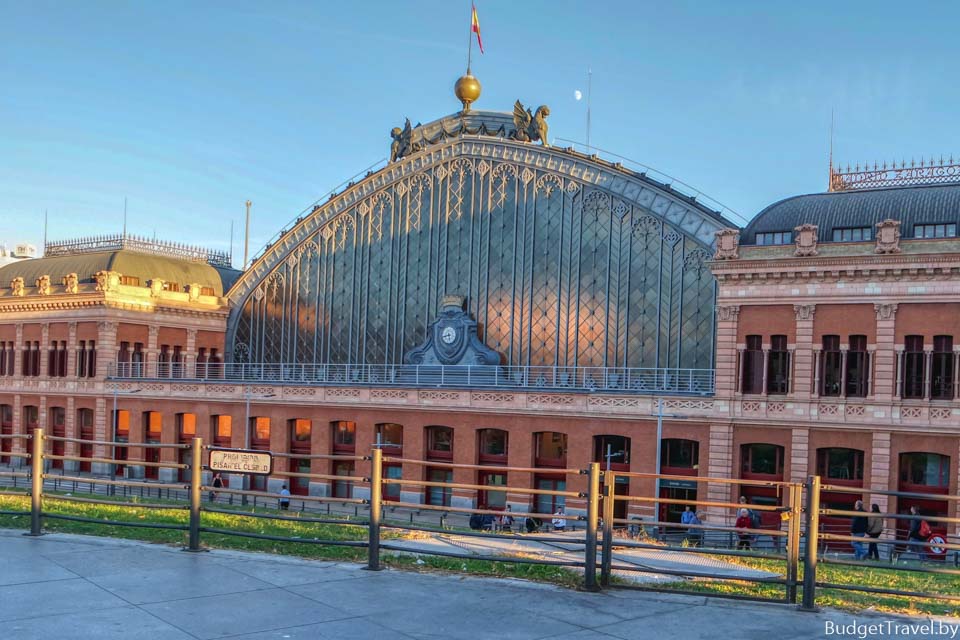 Вокзал Аточа, город Мадрид