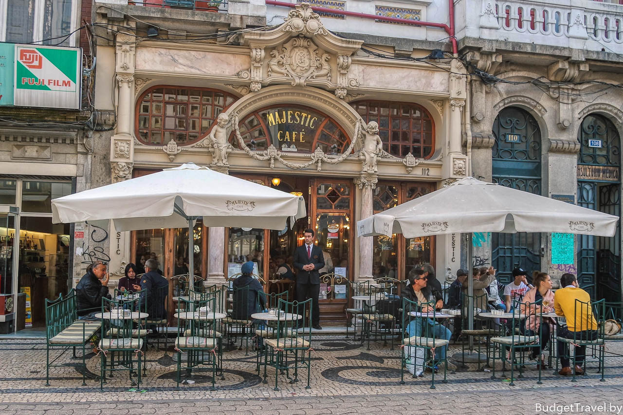 Кафе Majectic на улице святой Катарины