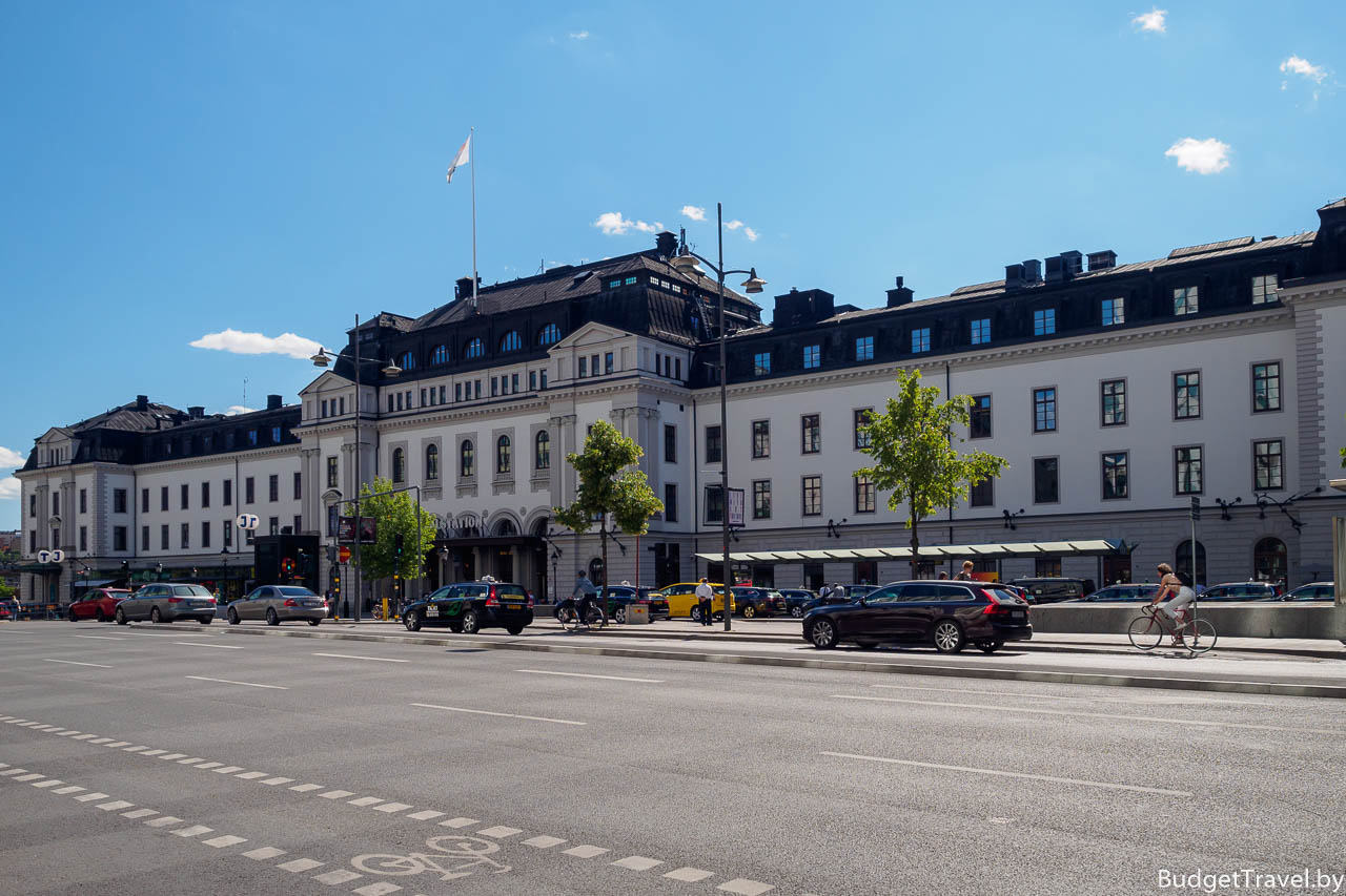 Железнодорожный вокзал Стокгольма