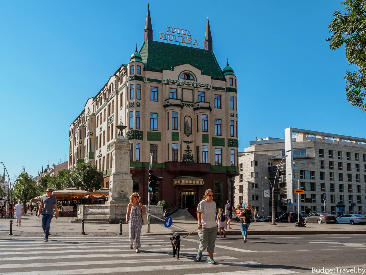 Лучшие отели белграда. Отель Москва Белград. Гостиница Белград Москва. Гостиница Москва Белград Лобба. Отель Москва Белград фото.