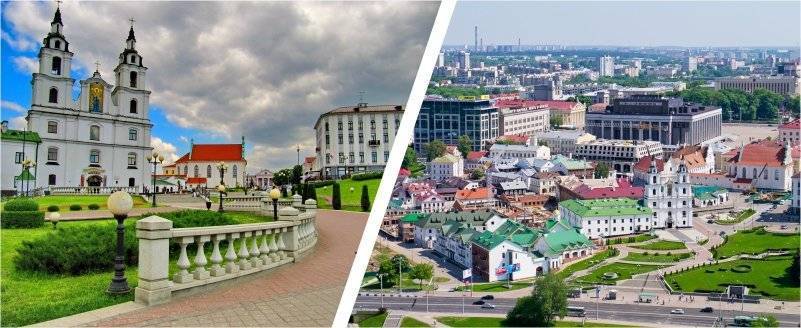 Верхний город в Минске