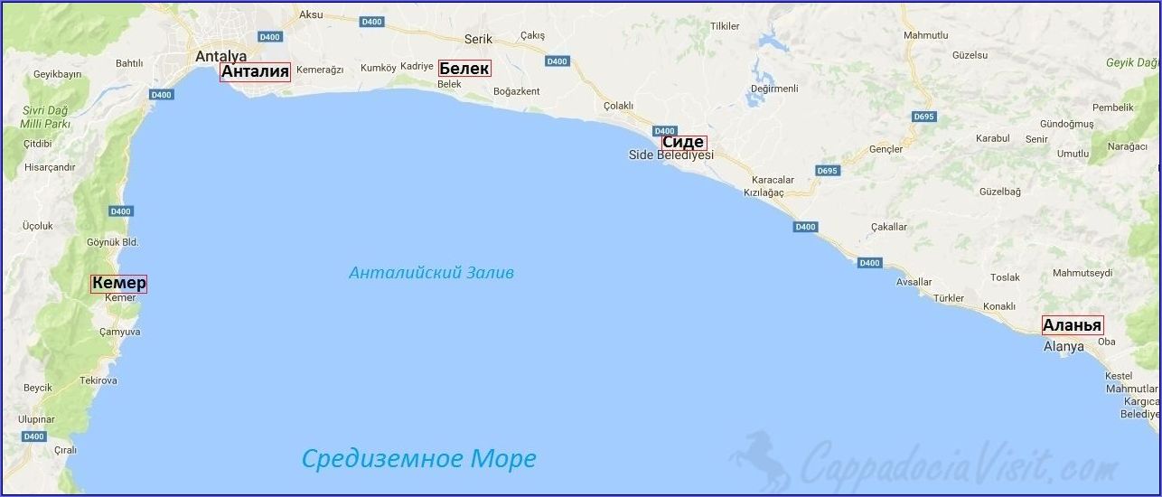 Средиземноморское побережье Турции — Карта курортов