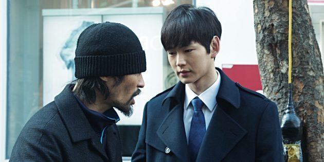 Лучшие корейские фильмы: Сеть