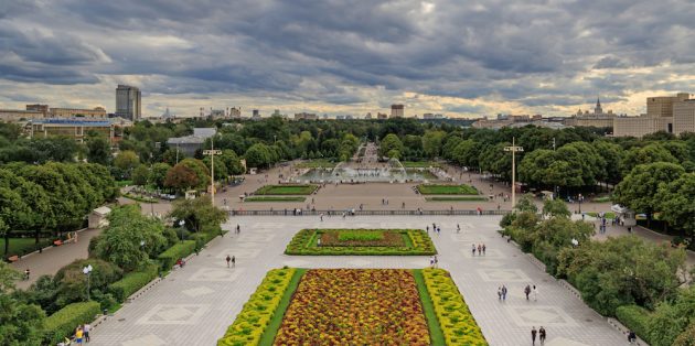 Парк Горького и Нескучный сад