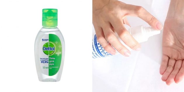 Очищающий гель-антисептик для рук